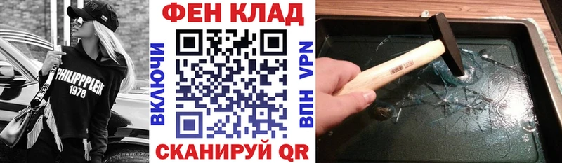 Amphetamine Premium Купить закладки Нязепетровск