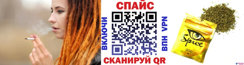 Купить где  Нязепетровск  БУТИРАТ бутик 