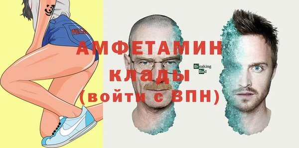 ешки Заволжье