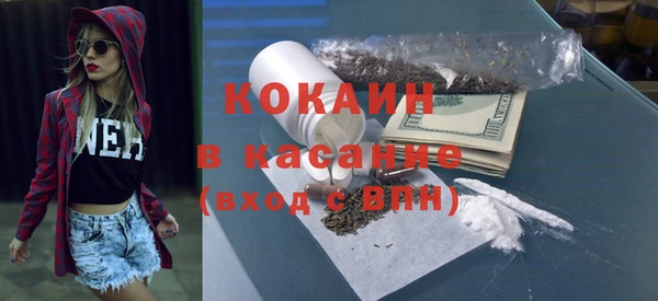 ешки Заволжье
