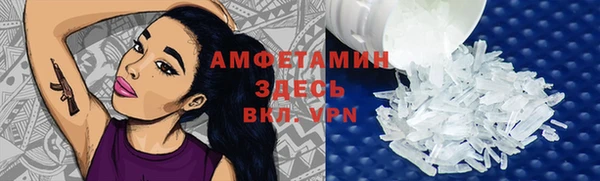 круглые Заволжск