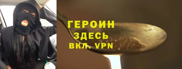 шишки Заводоуковск