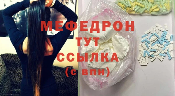 шишки Заводоуковск