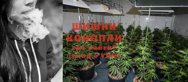 ешки Заволжье