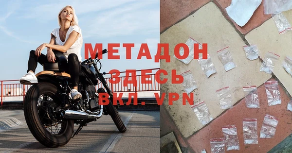 шишки Заводоуковск