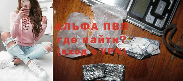 ешки Заволжье