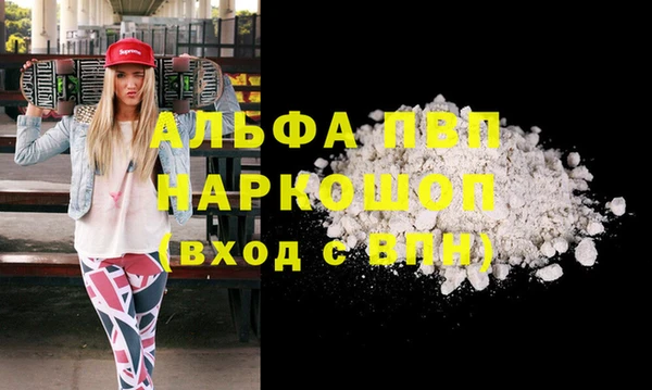ешки Заволжье
