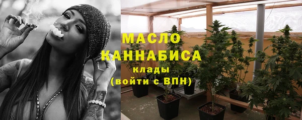 ешки Заволжье