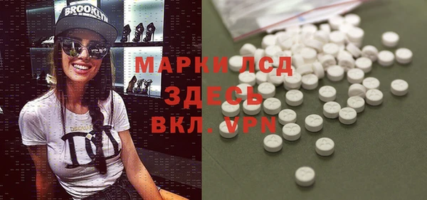 ешки Заволжье