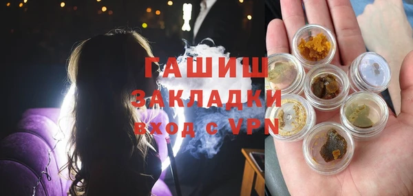 ешки Заволжье